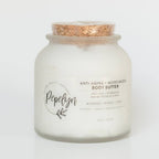 Moisturizing Body Butter GFT